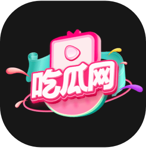 土豪的鸡